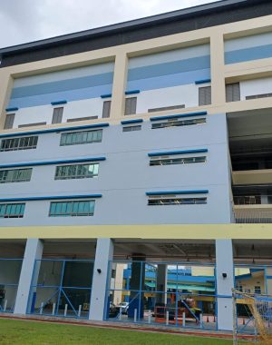 Stamford Primary School